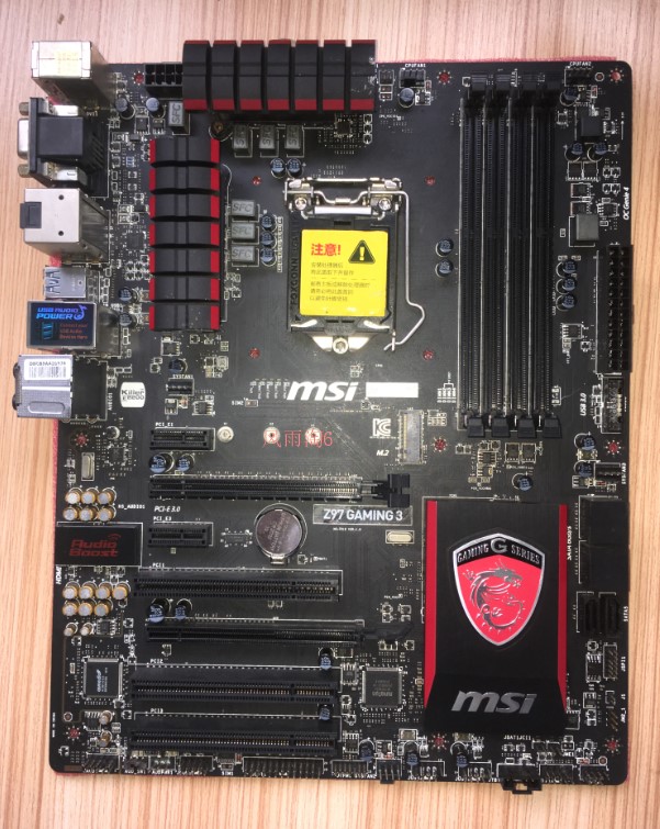 MSI Z97-GAMING3 Chipset Intel Z97 LGA1150 DDR3 VGA DVI HDMI DP Motherboard